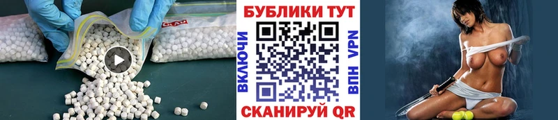 Ecstasy louis Vuitton Кондопога