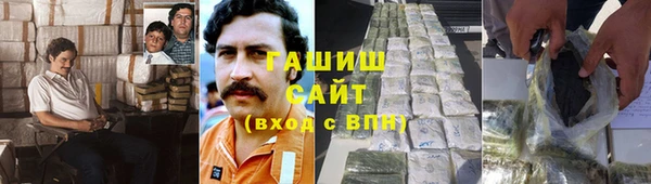 каннабис Алексин