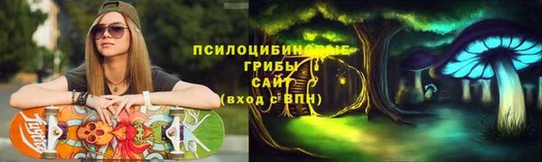 каннабис Алексин