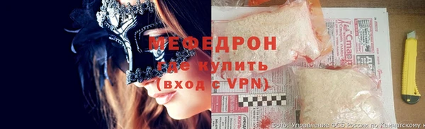 МДПВ Алексеевка