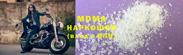 МДПВ Алексеевка
