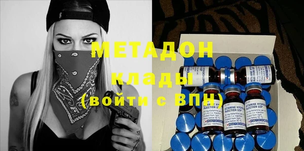 МДПВ Алексеевка
