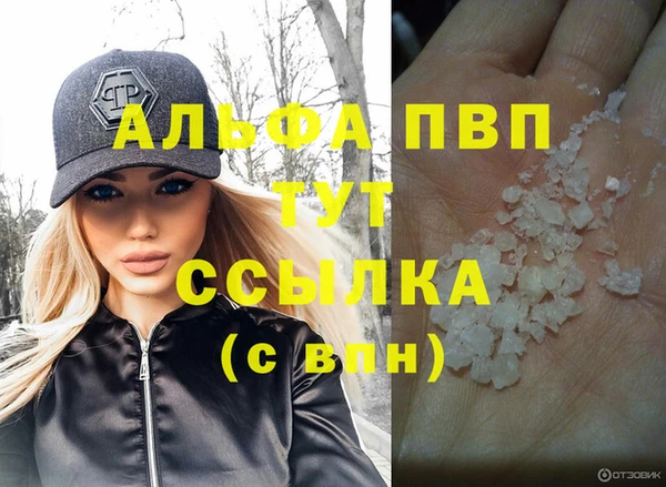 МДПВ Алексеевка
