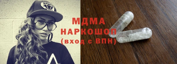 МДПВ Алексеевка