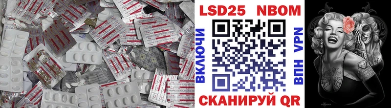 LSD-25 экстази ecstasy  Кондопога 