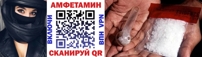 нарко площадка формула  blacksprut   Кондопога  Первитин мет 