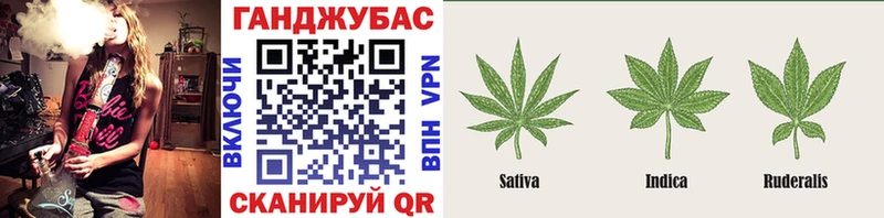 Марихуана Amnesia  Кондопога 